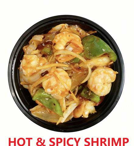 Hot & Spicy Shrimp